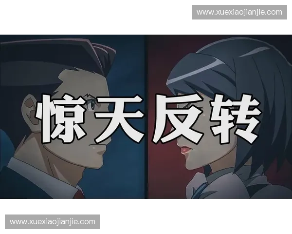 LOL史上最离谱诈降事件揭秘玩家智商博弈引发全场惊天逆转